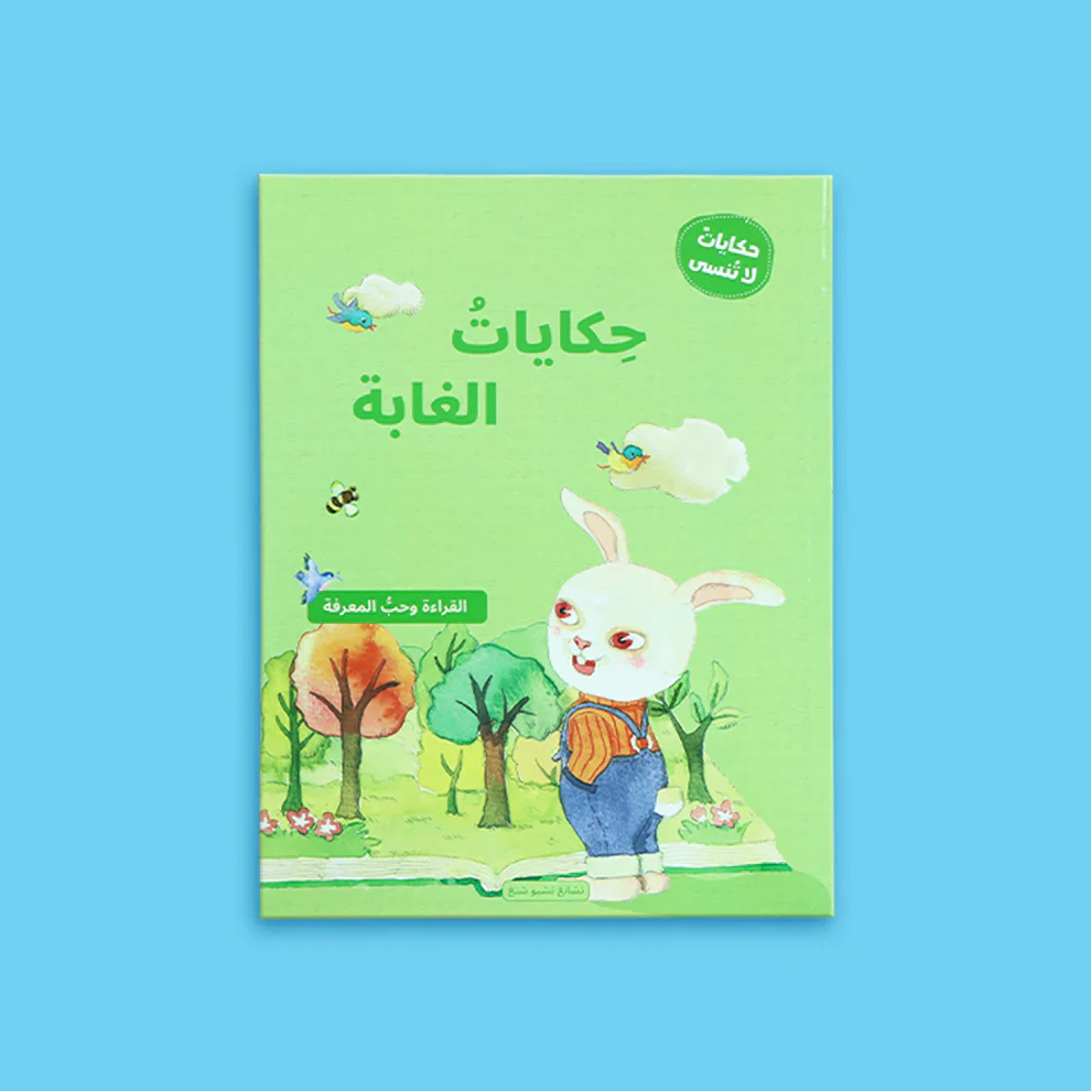 صورة المنتج 8
