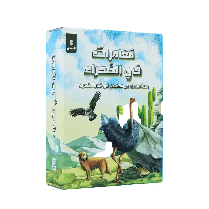 صورة المنتج 1