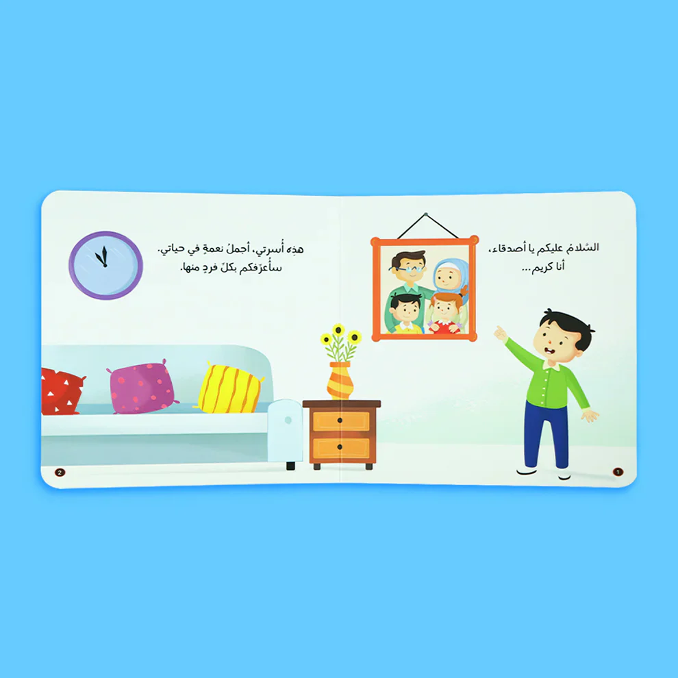 صورة المنتج 6