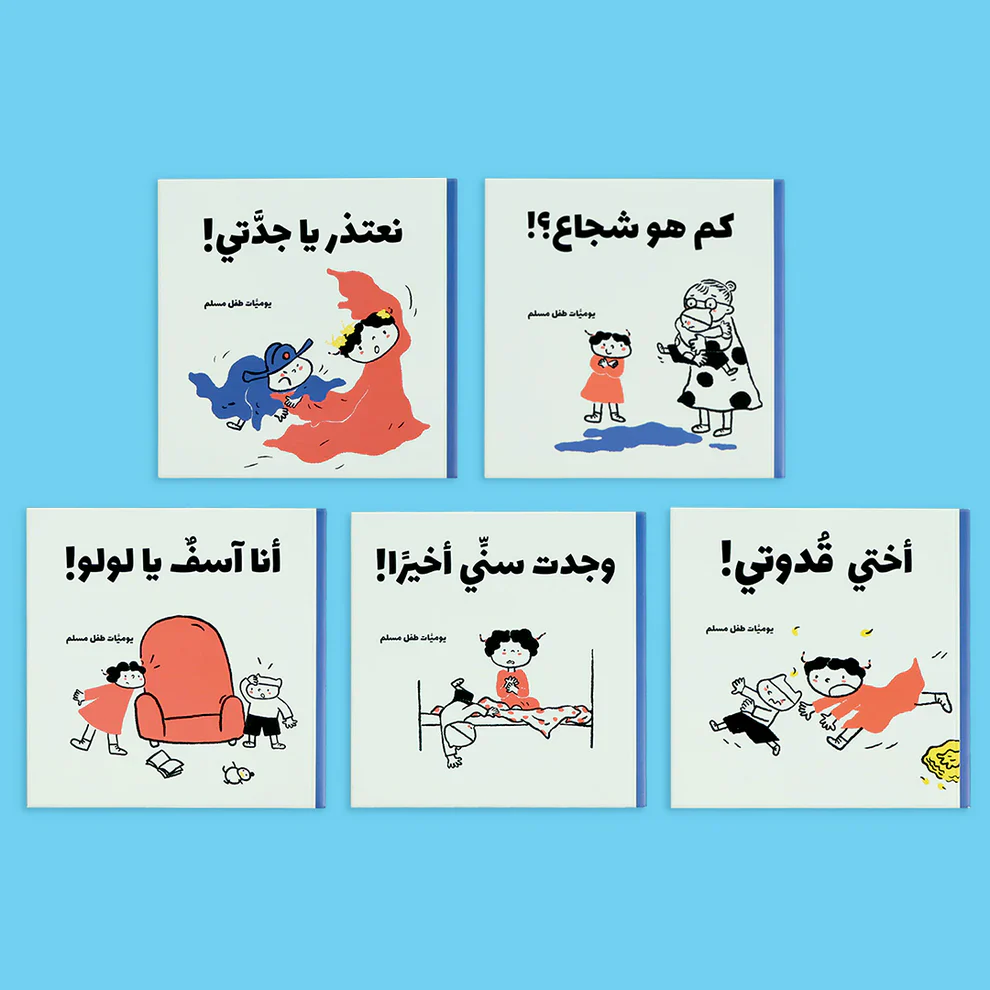 صورة المنتج 2