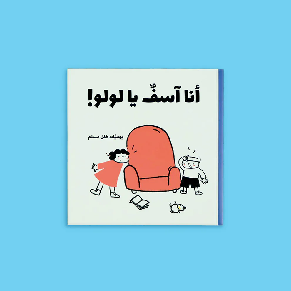 صورة المنتج 9
