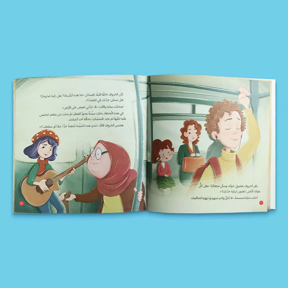 صورة المنتج 10