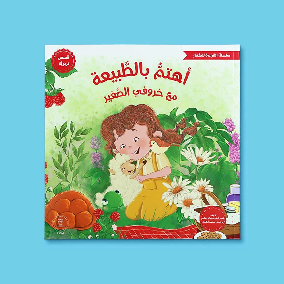 صورة المنتج 4