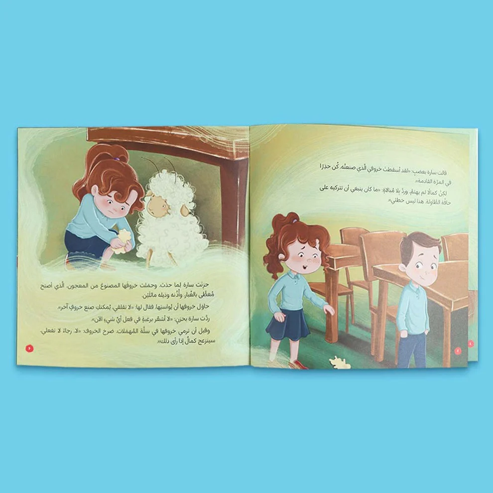 صورة المنتج 8
