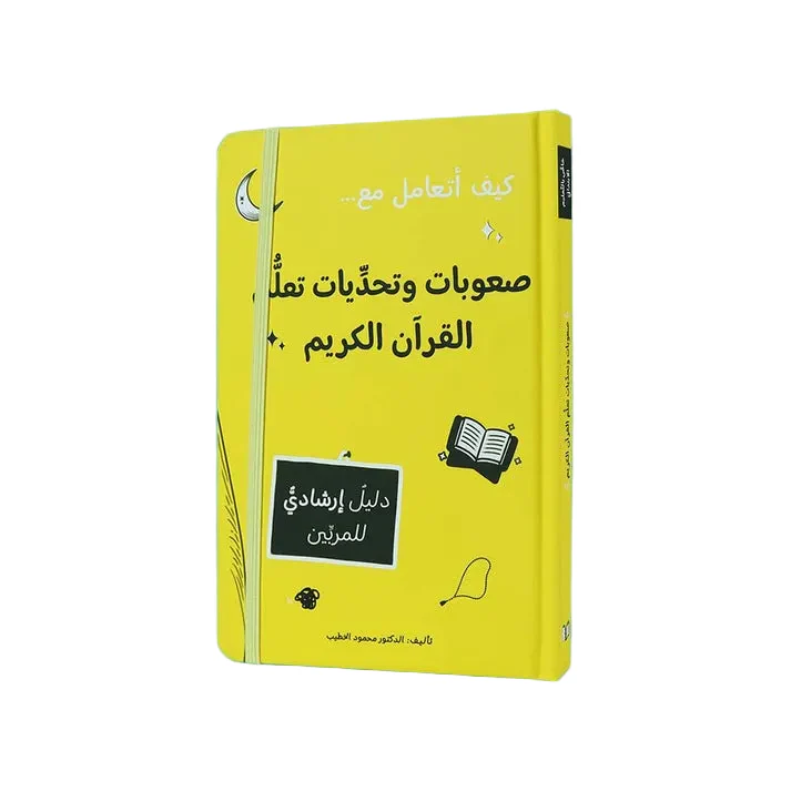 صورة المنتج 1