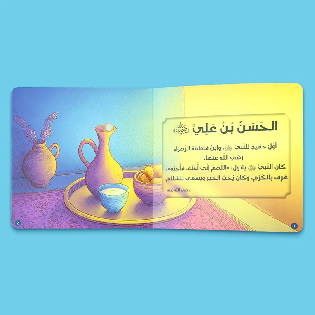 صورة المنتج 10