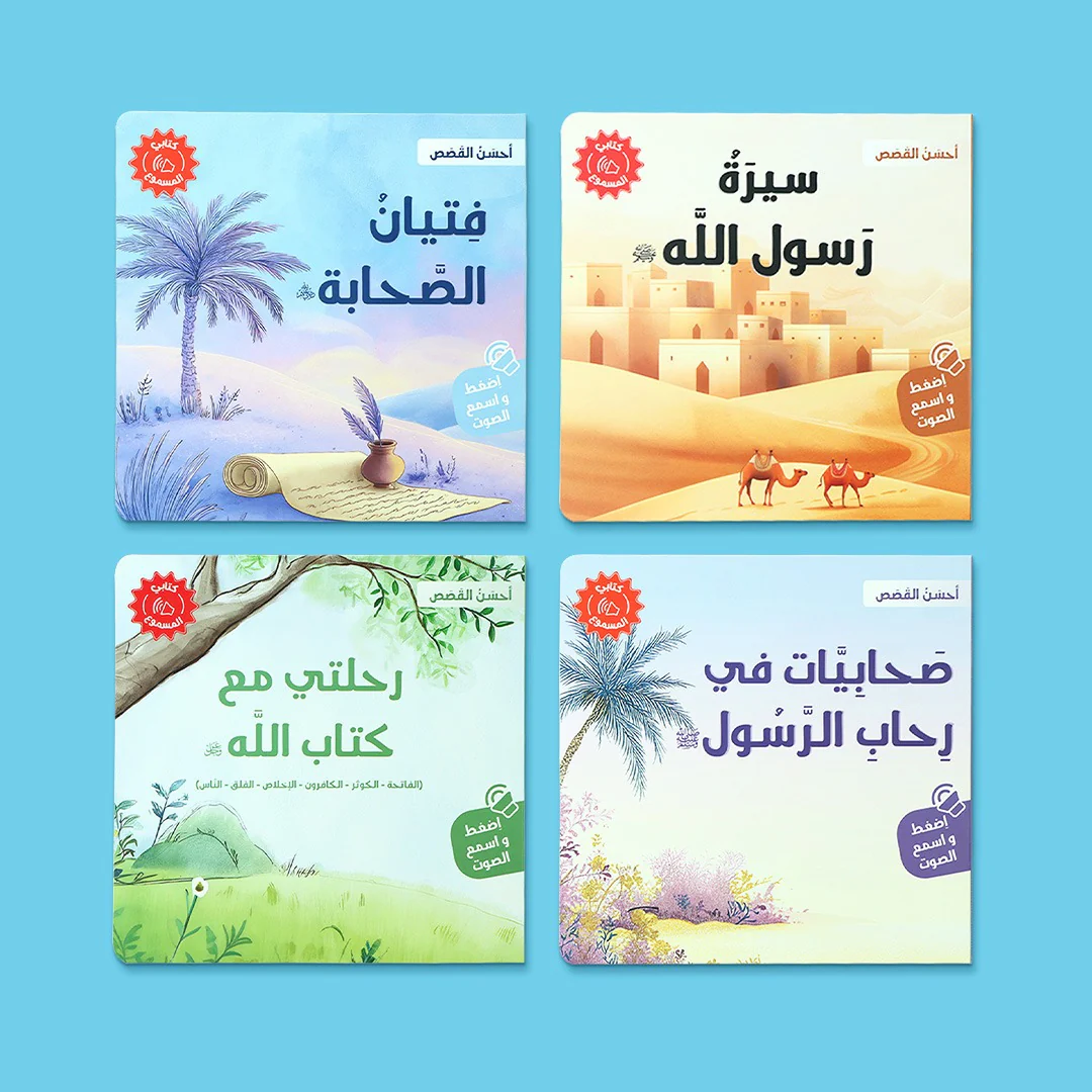 صورة المنتج 2