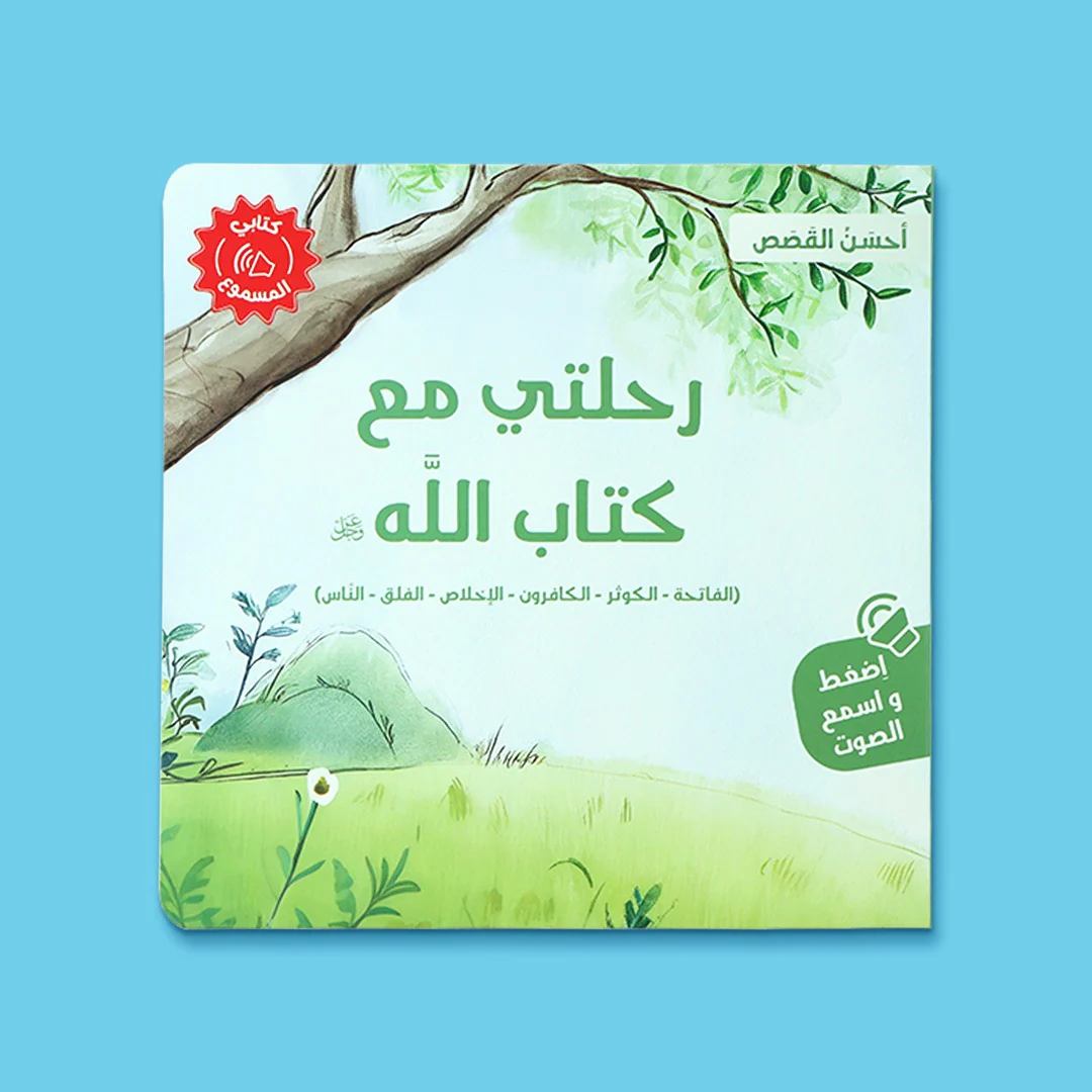 صورة المنتج 5
