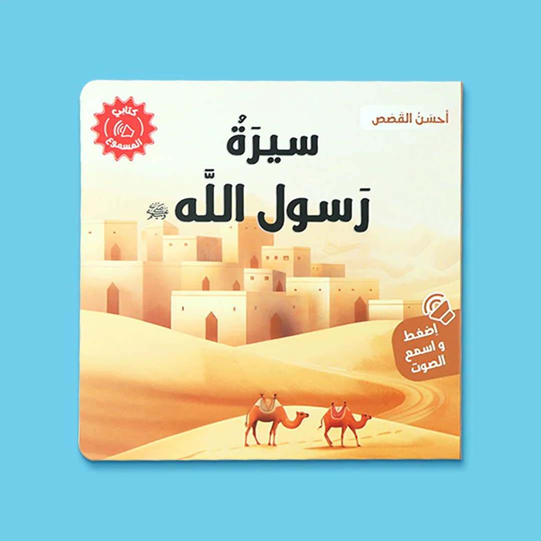 صورة المنتج 6