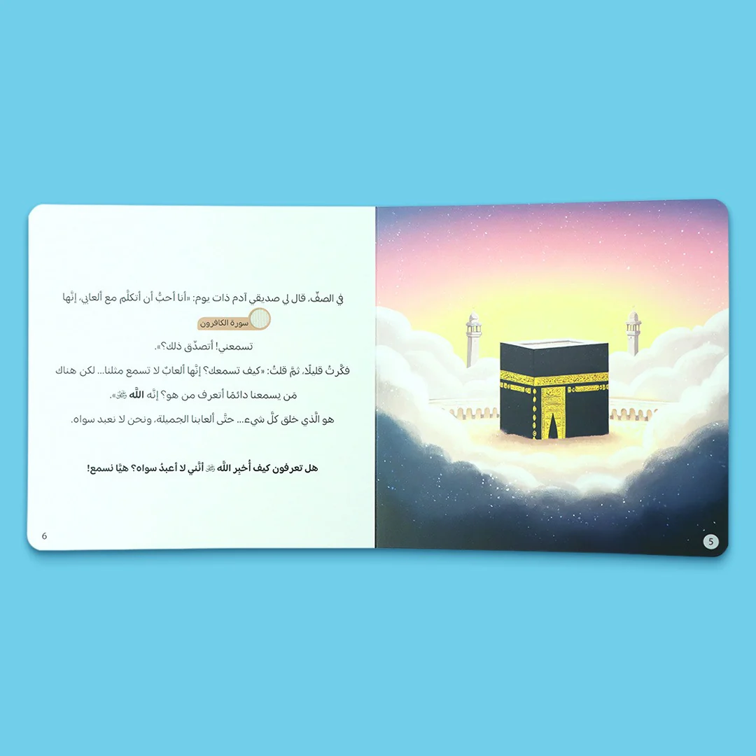 صورة المنتج 9