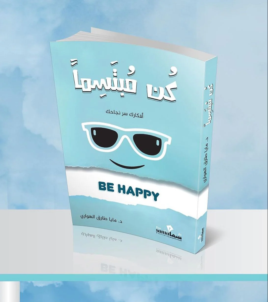 صورة المنتج 2