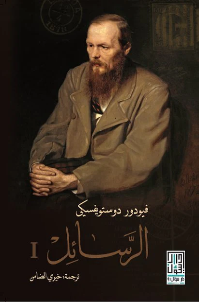 صورة المنتج 2