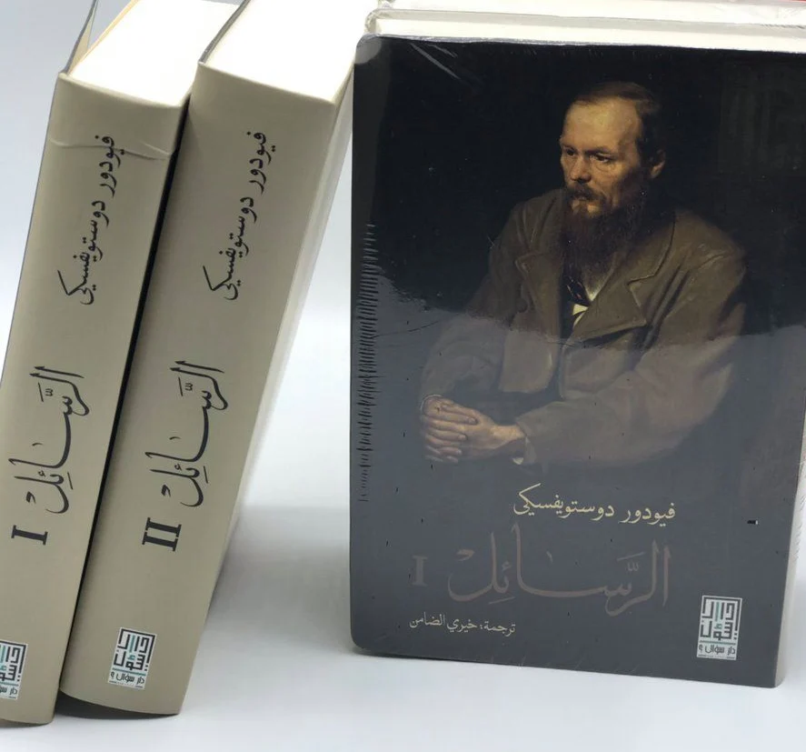 صورة المنتج 3