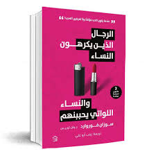صورة المنتج 2