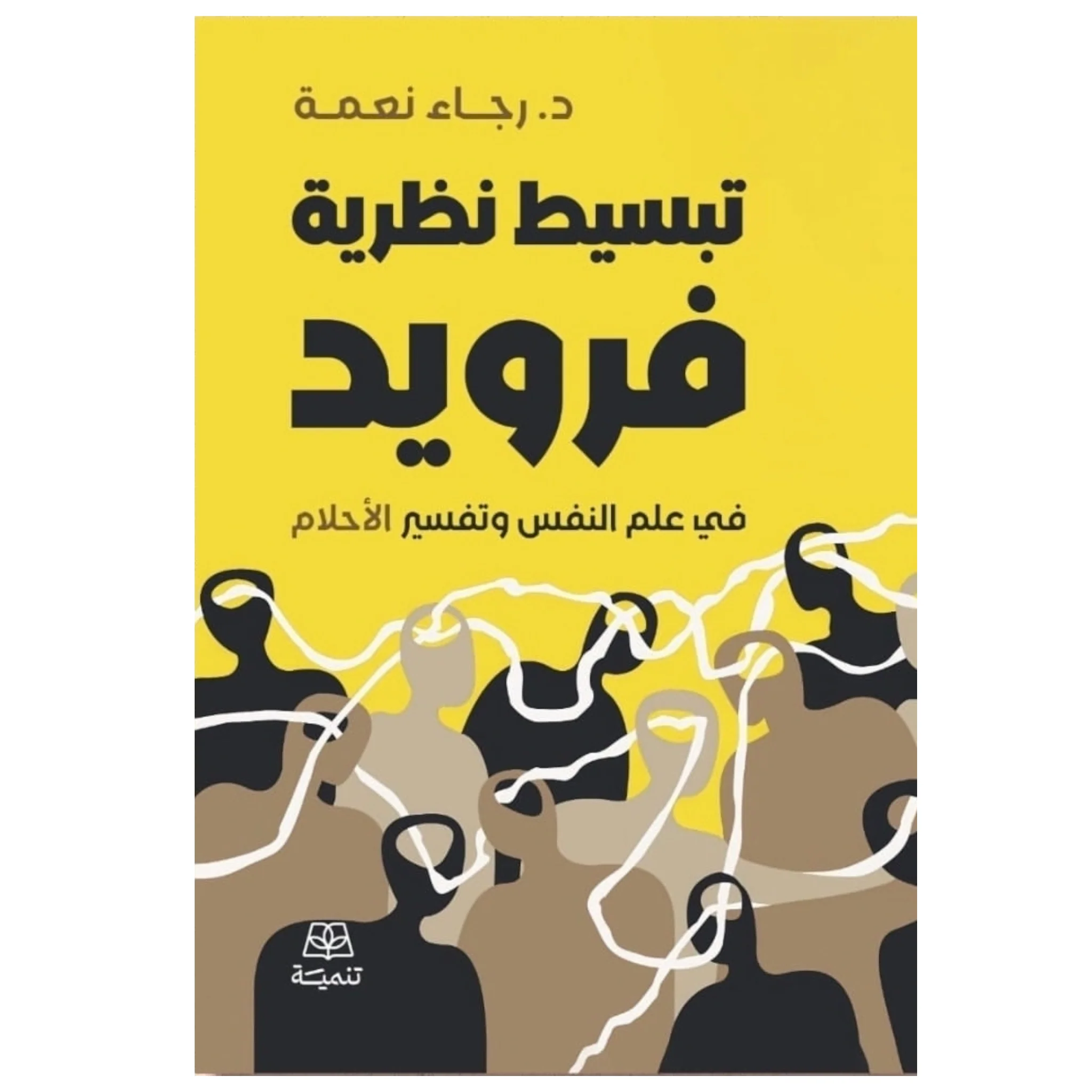 صورة المنتج 1