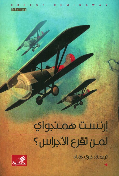 صورة المنتج 1
