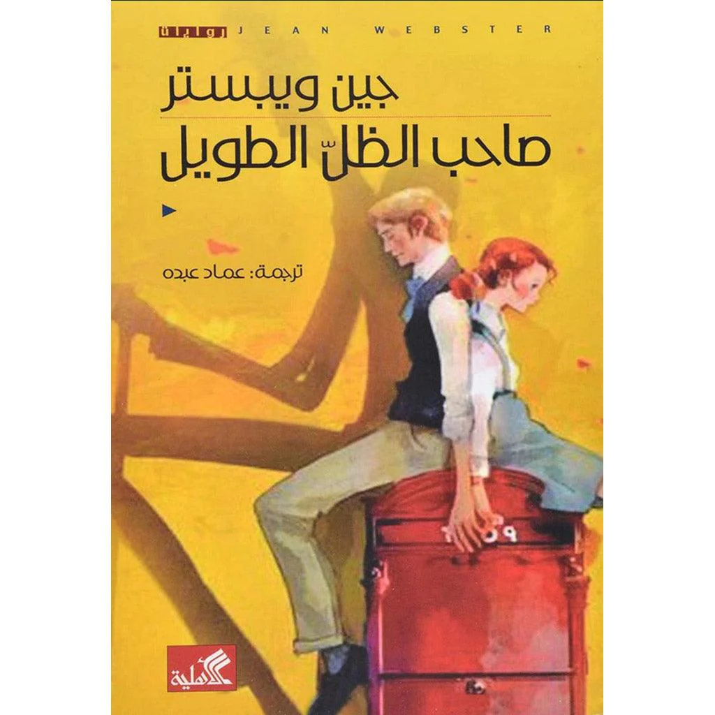 صورة مصغرة 1