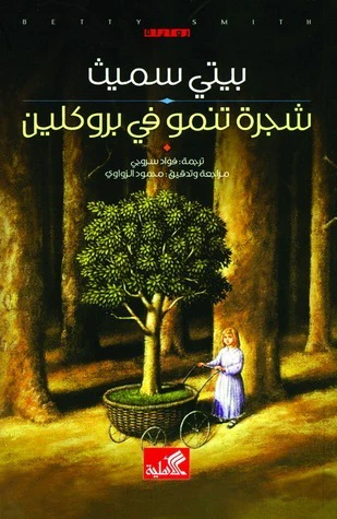 صورة المنتج 2