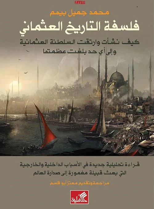 صورة المنتج 1