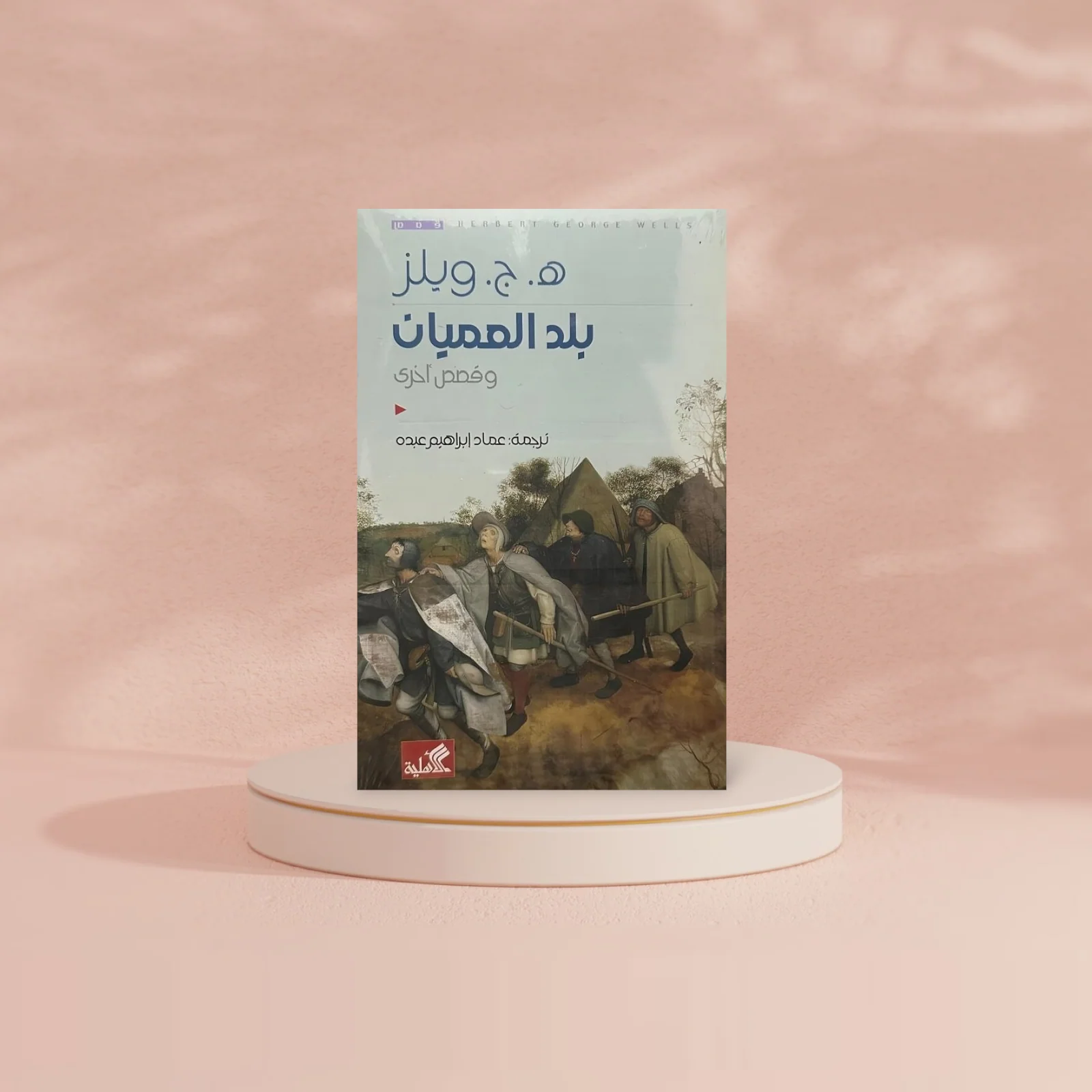 صورة المنتج 2