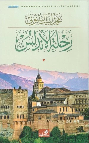 صورة المنتج 1