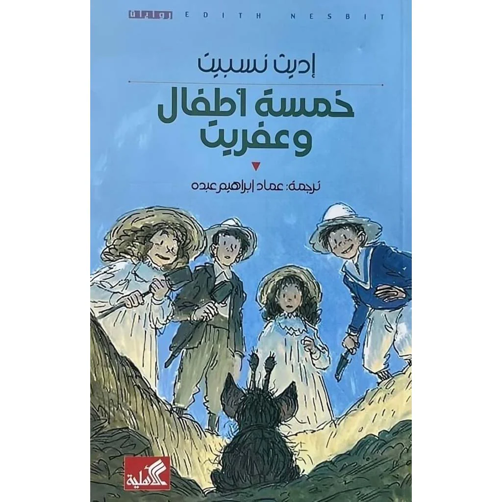 صورة المنتج 1