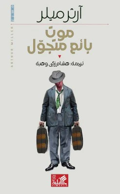 صورة المنتج 1