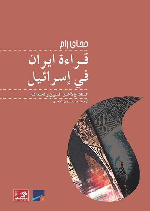 صورة المنتج 1