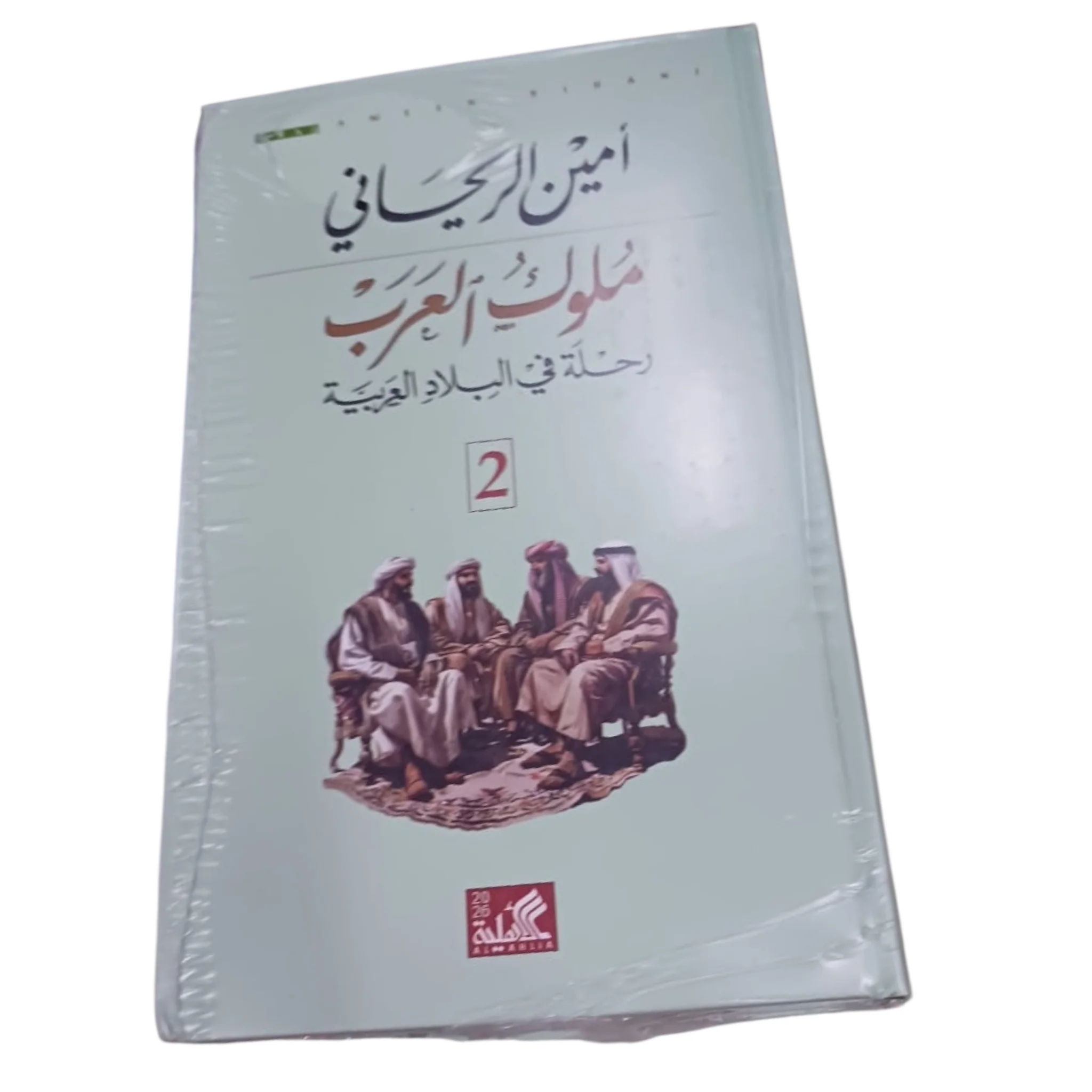 صورة المنتج 1