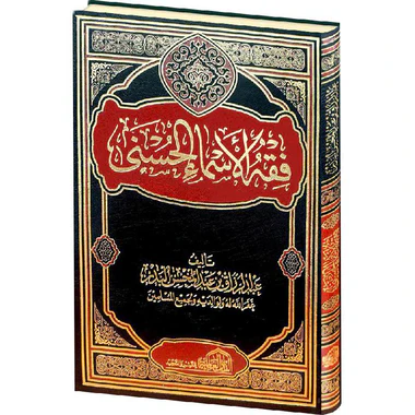 صورة المنتج 2
