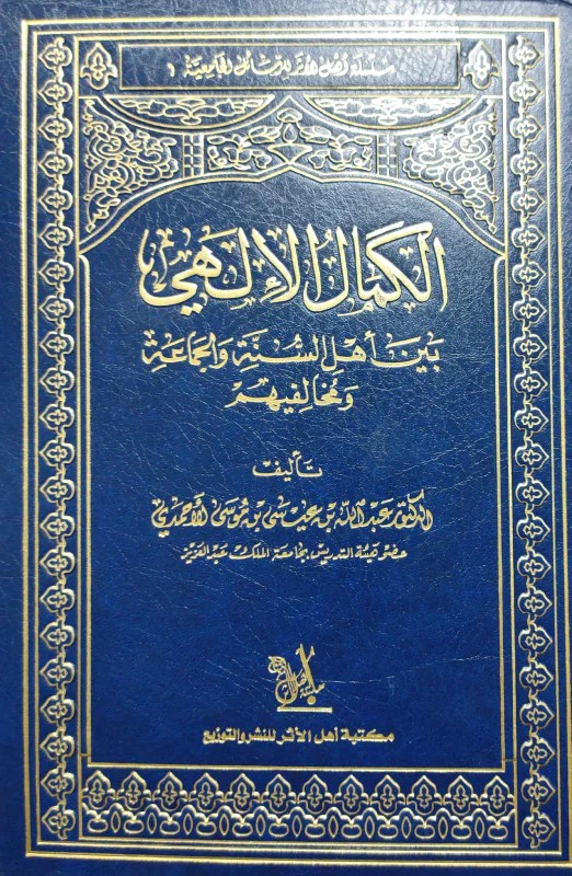 صورة المنتج 1