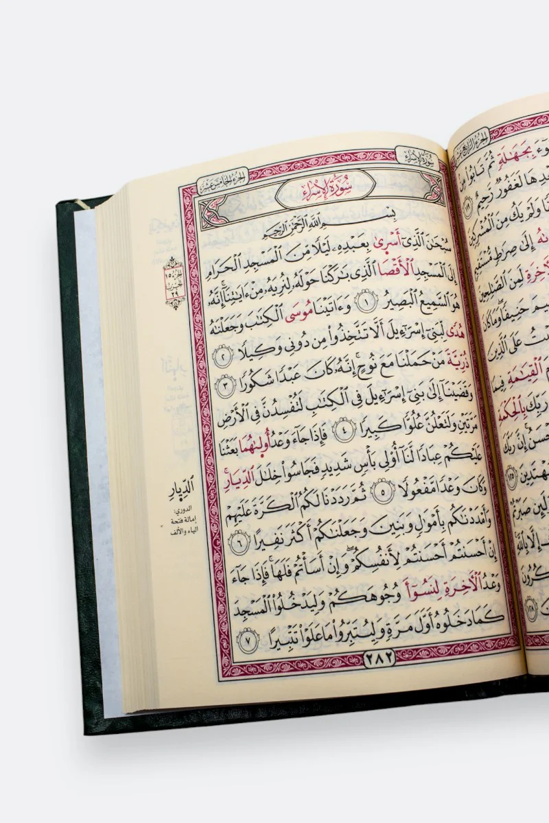 صورة المنتج 5