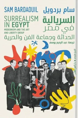 صورة مصغرة 1