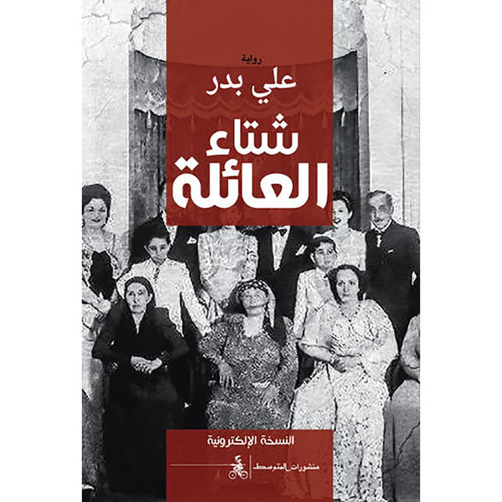 صورة المنتج 1