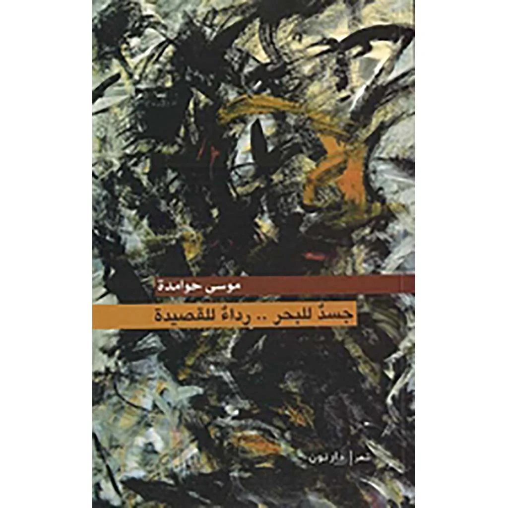 صورة المنتج 1