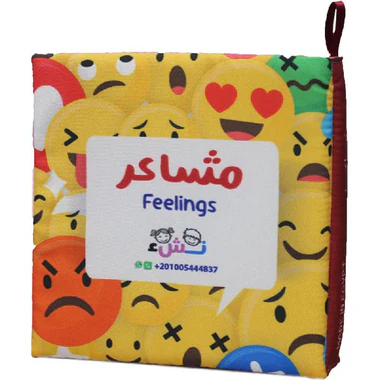 صورة المنتج 1