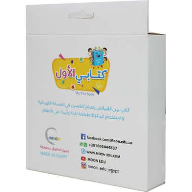 صورة المنتج 2