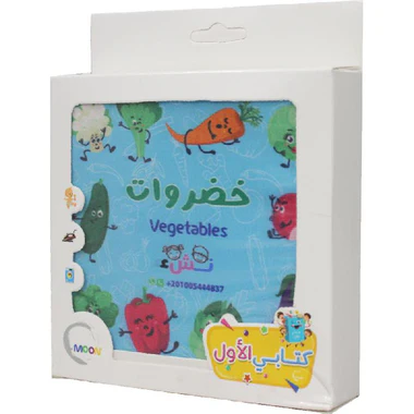 صورة المنتج 3