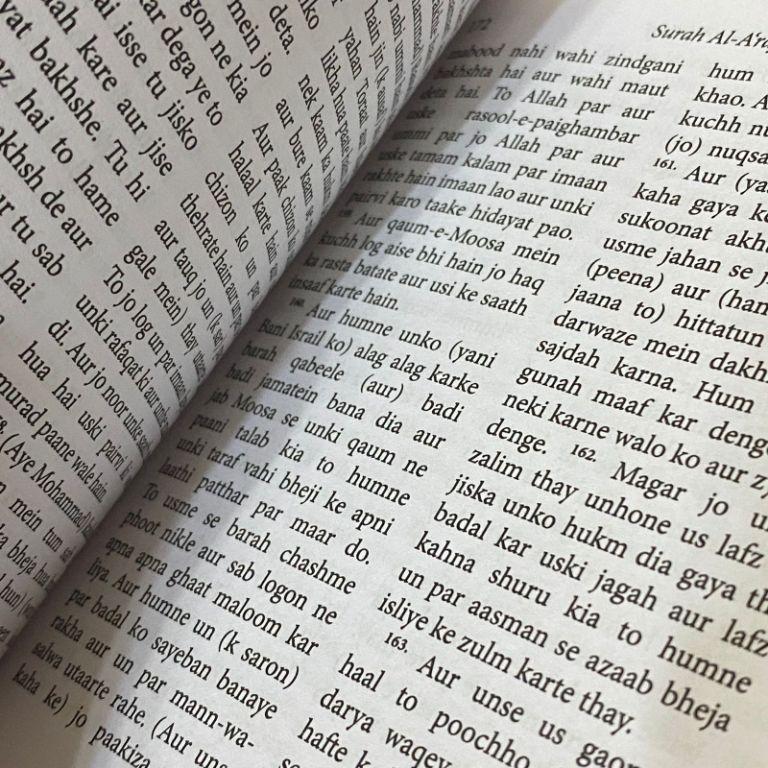 صورة المنتج 5