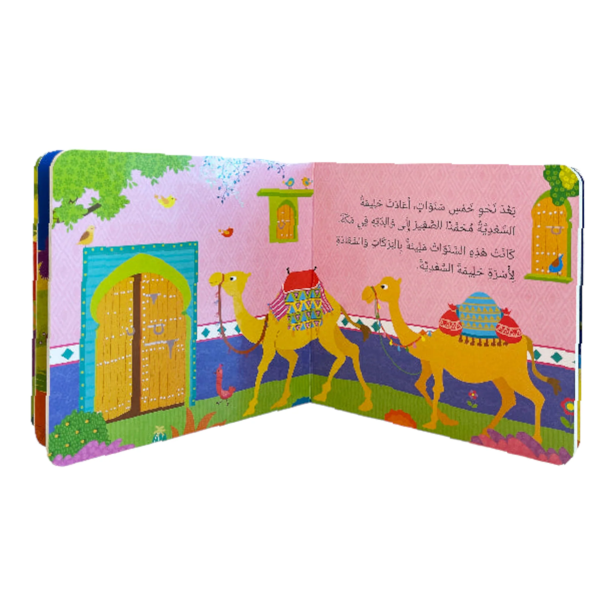 صورة المنتج 2