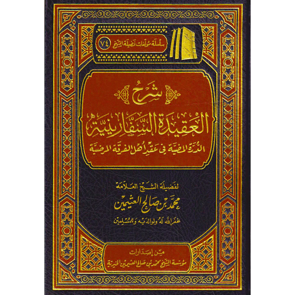 صورة المنتج 1