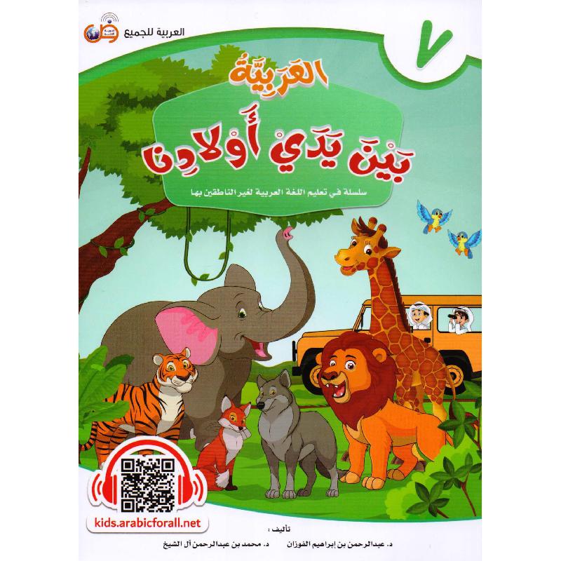 صورة المنتج 1
