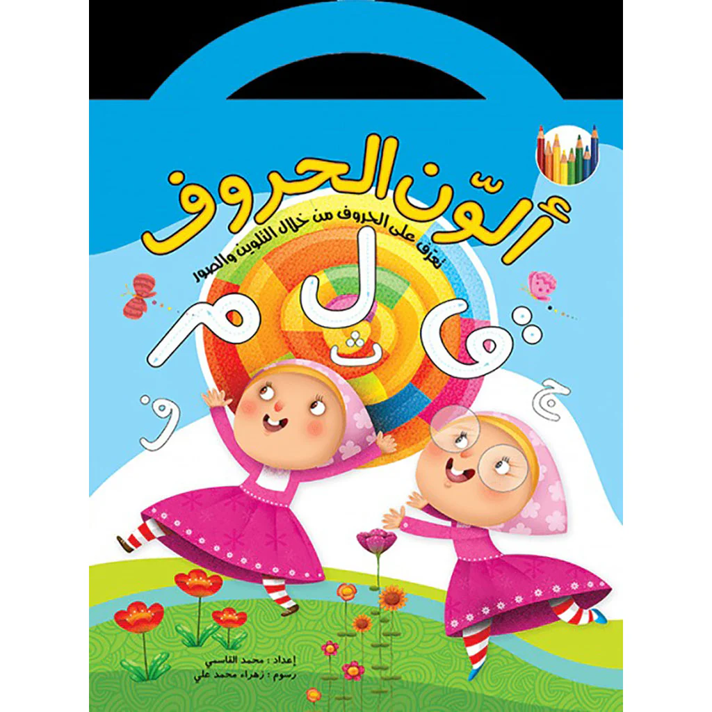 صورة المنتج 1
