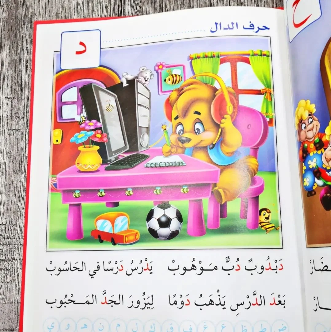 صورة المنتج 6