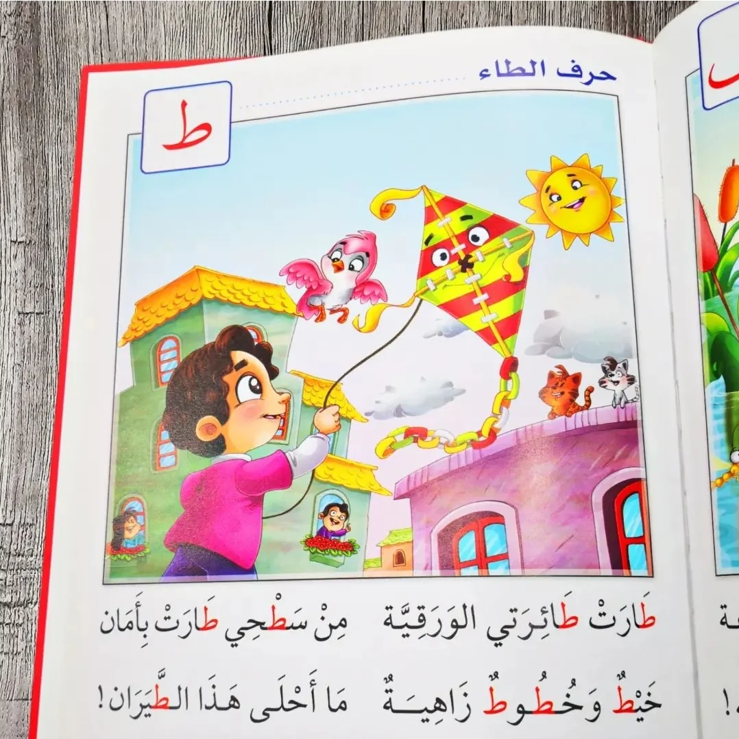 صورة المنتج 8