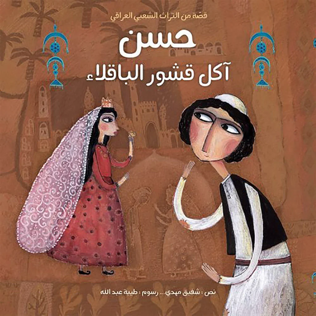 صورة المنتج 1