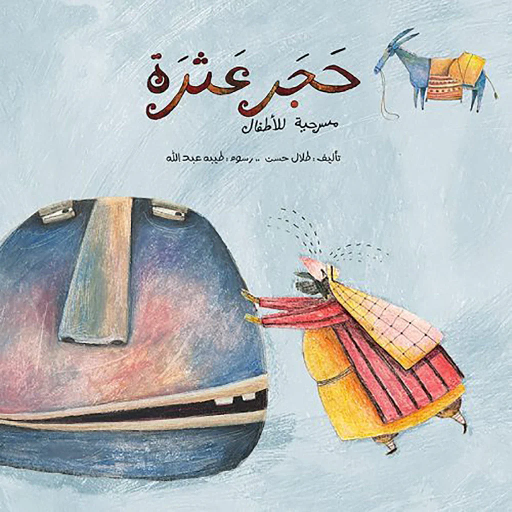 صورة المنتج 1