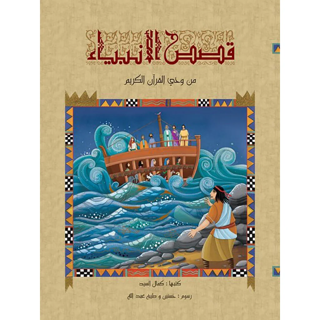صورة المنتج 1