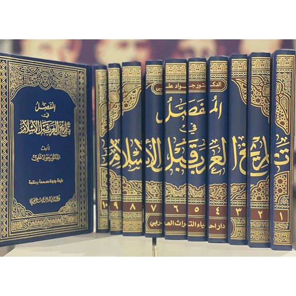 صورة المنتج 1