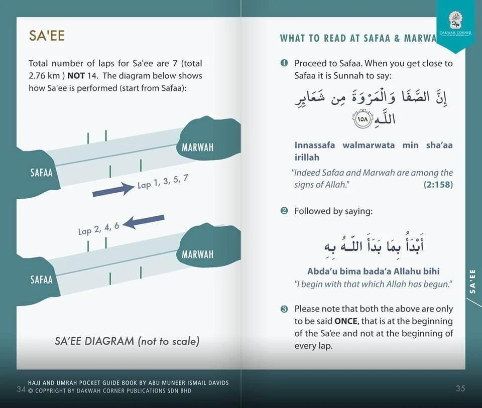 صورة المنتج 2